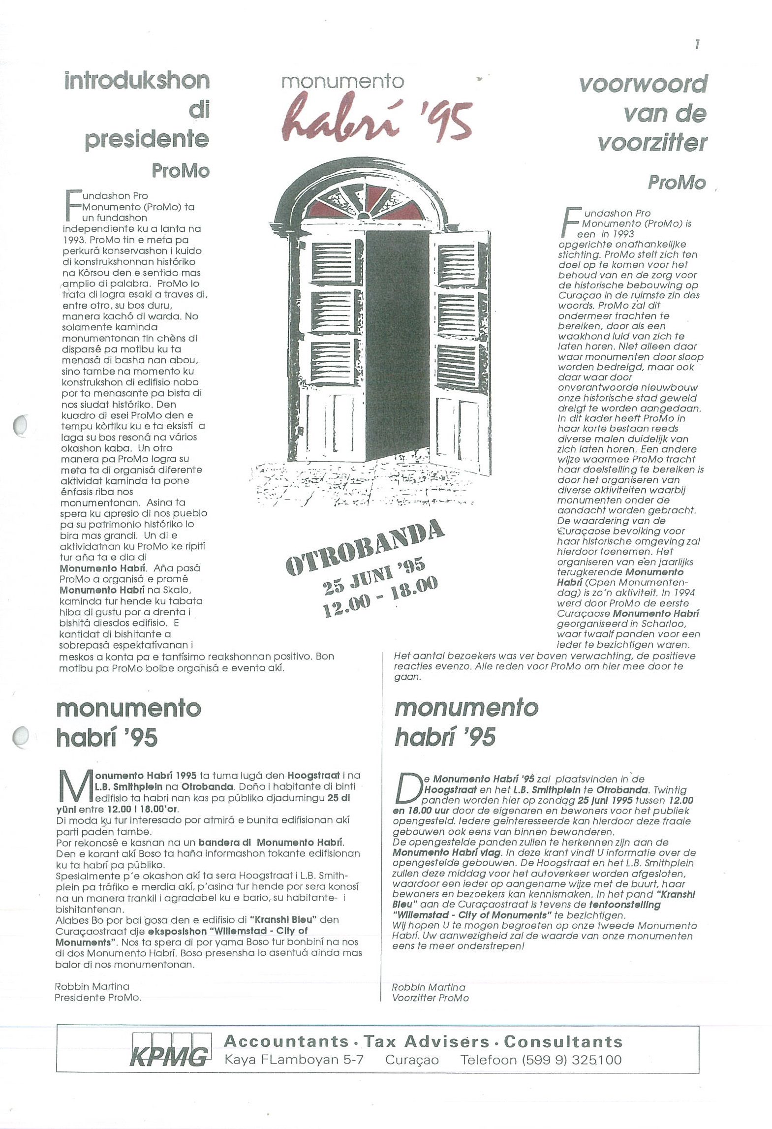 Monumento habri ’95 – Kaft